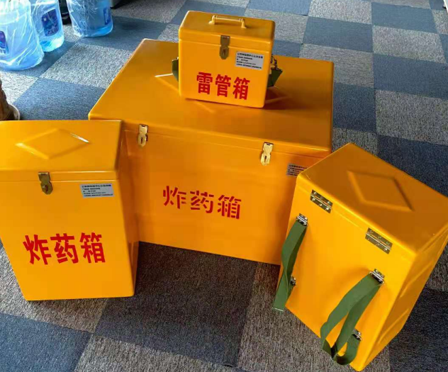 广德炸药雷管箱的型号那么多，应该如何选择？