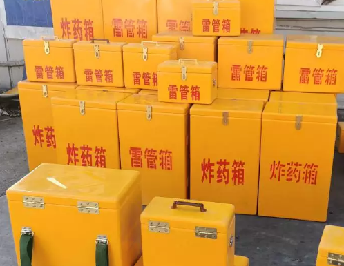 广德炸药箱雷管箱具体有什么用处？