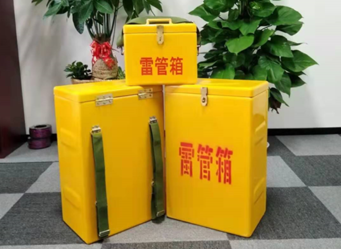 广德如何防止雷管箱炸药箱等矿用物品生锈？