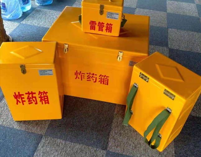 广德矿用炸药储存箱防止生锈的方法与措施